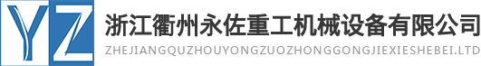 九游会